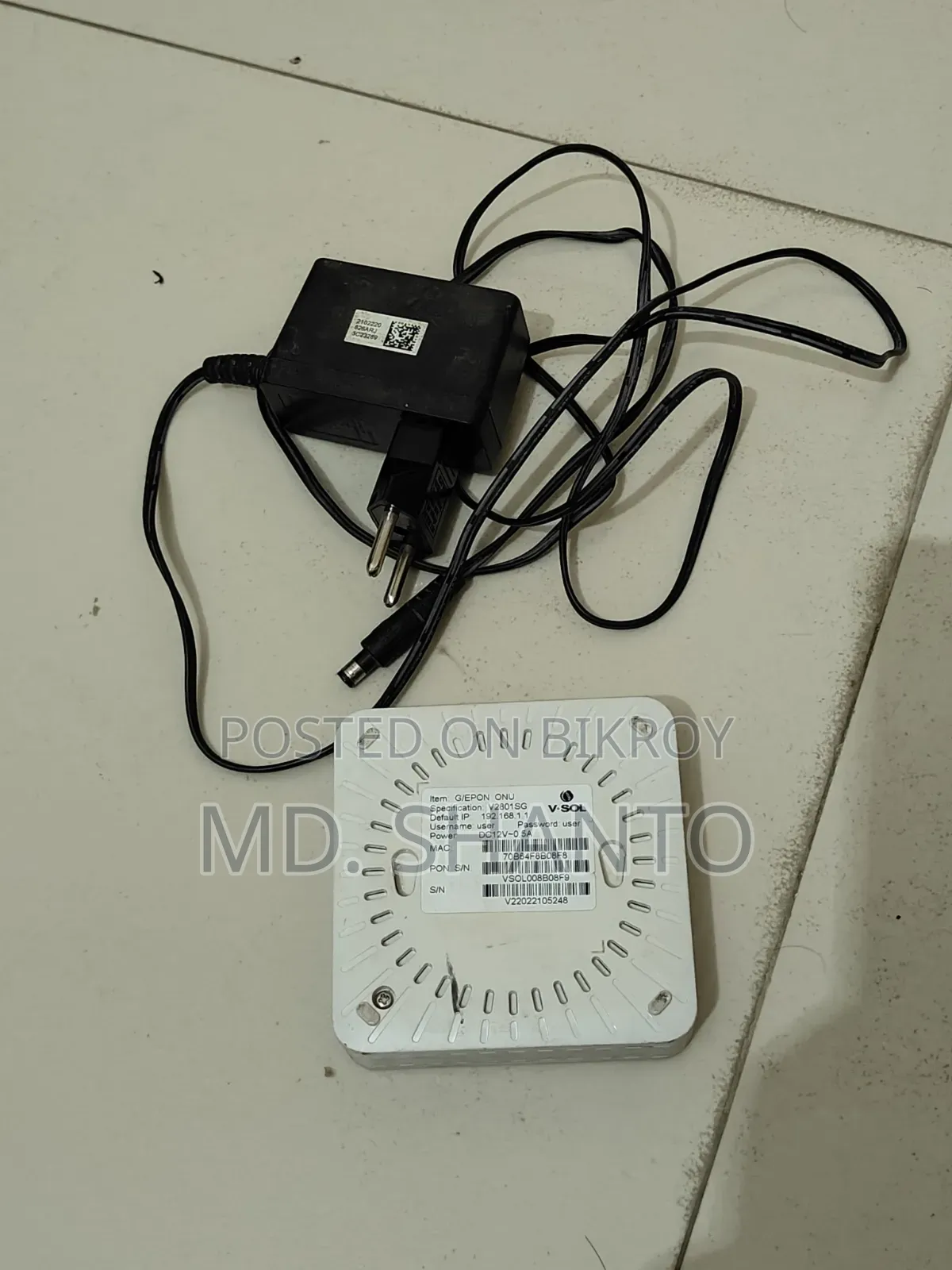 Vsol V2801SG XPON (G/Epon) Single Port ONU