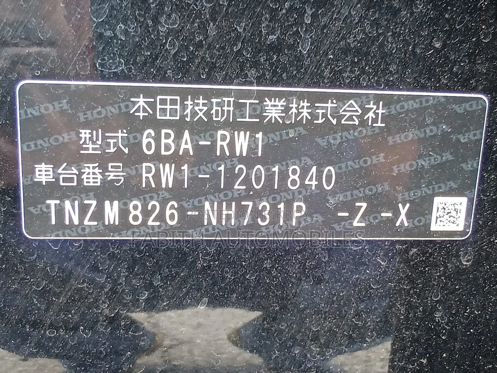 Honda CR-V Special Edition 2021 Black