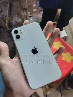 অ্যাপল আইফোন ১১ ১২৮ জিবি সাদা