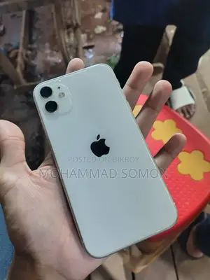 Apple iPhone 11 128 GB White