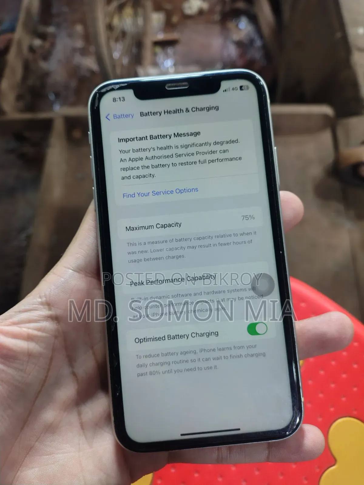 অ্যাপল আইফোন ১১ ১২৮ জিবি সাদা