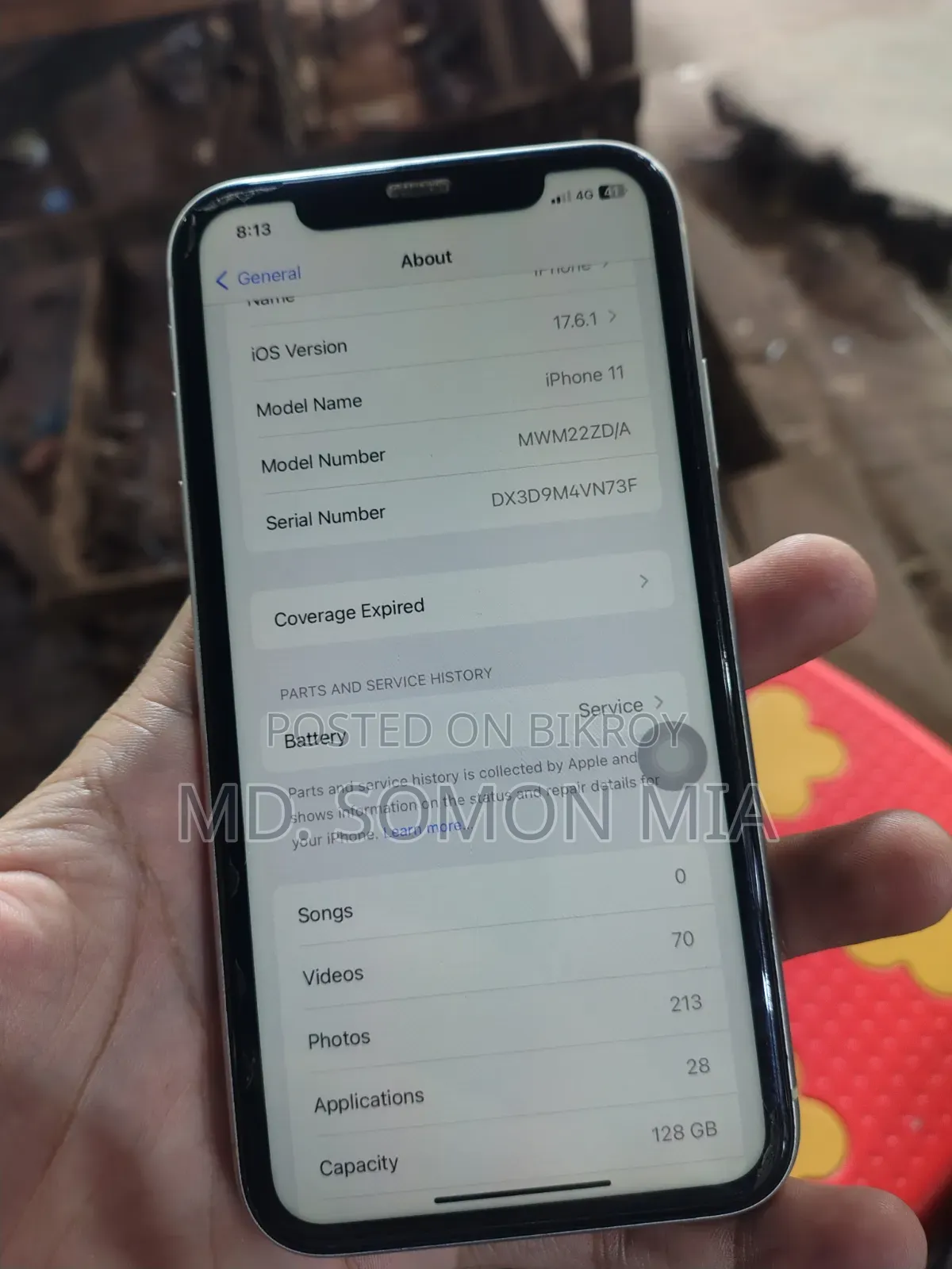 অ্যাপল আইফোন ১১ ১২৮ জিবি সাদা