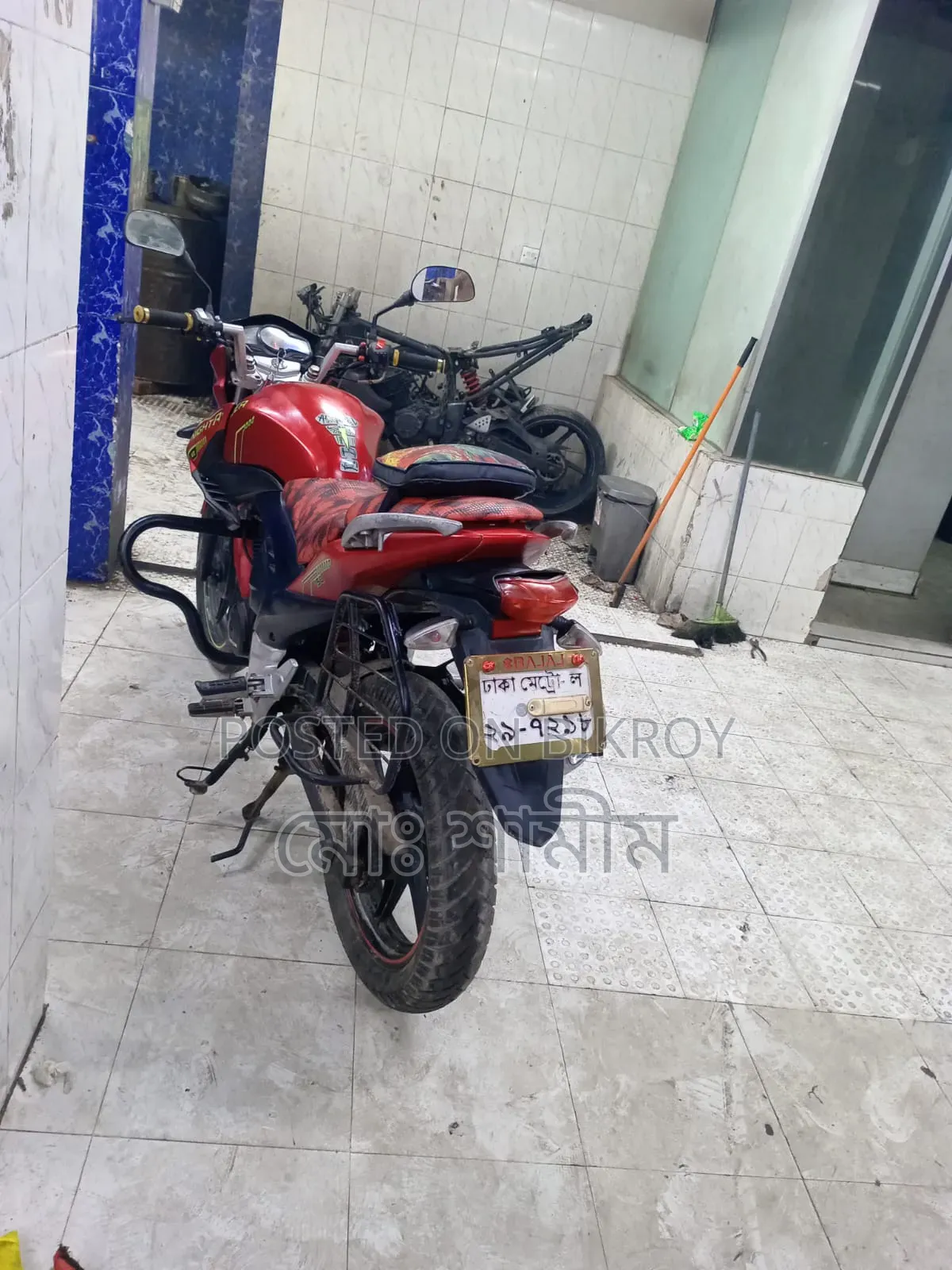 Runner Knight Rider V2 2019 Red