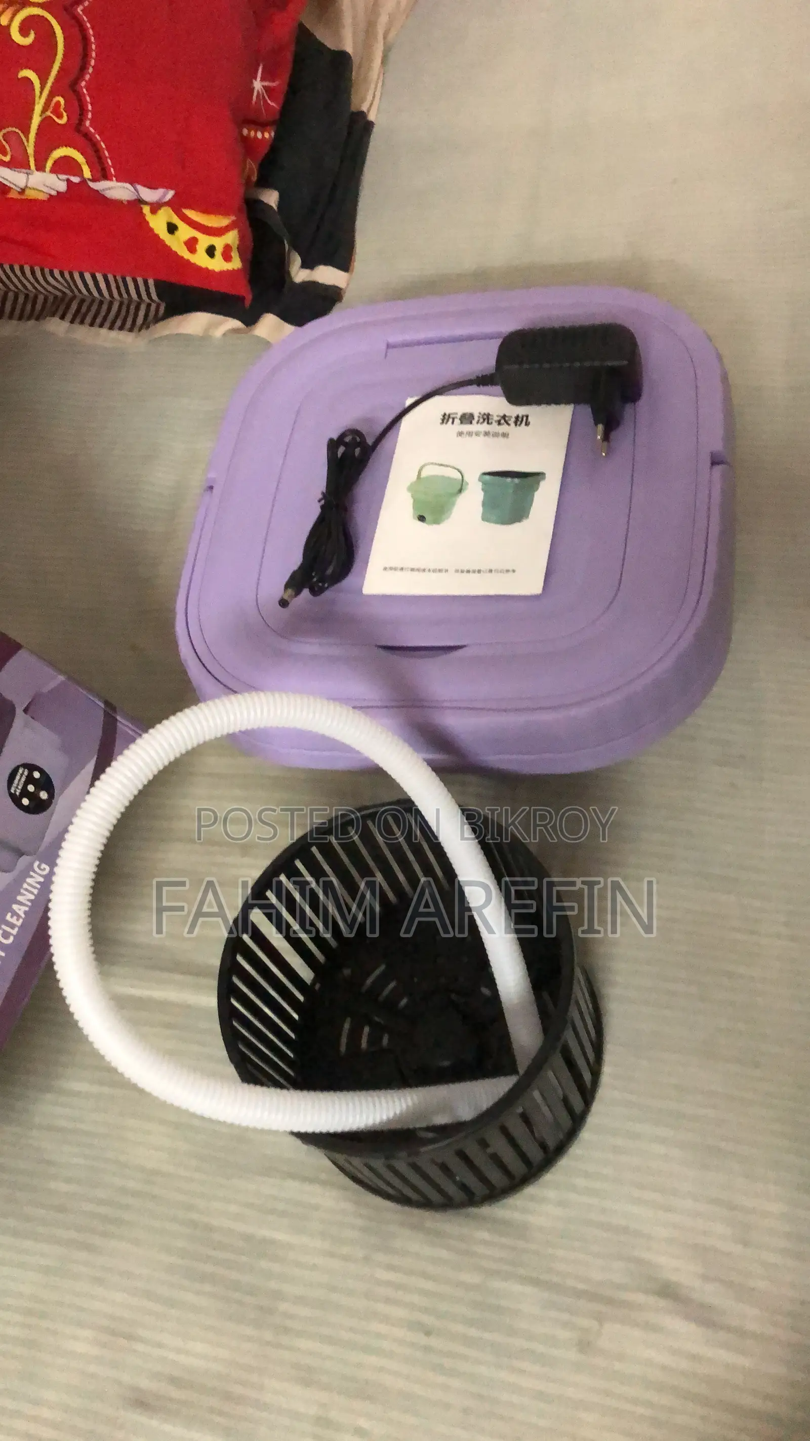 Mini Folding Washing Machine (12L)