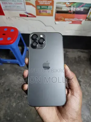 অ্যাপল আইফোন ১২ প্রো ম্যাক্স ১২৮ জিবি গ্রে