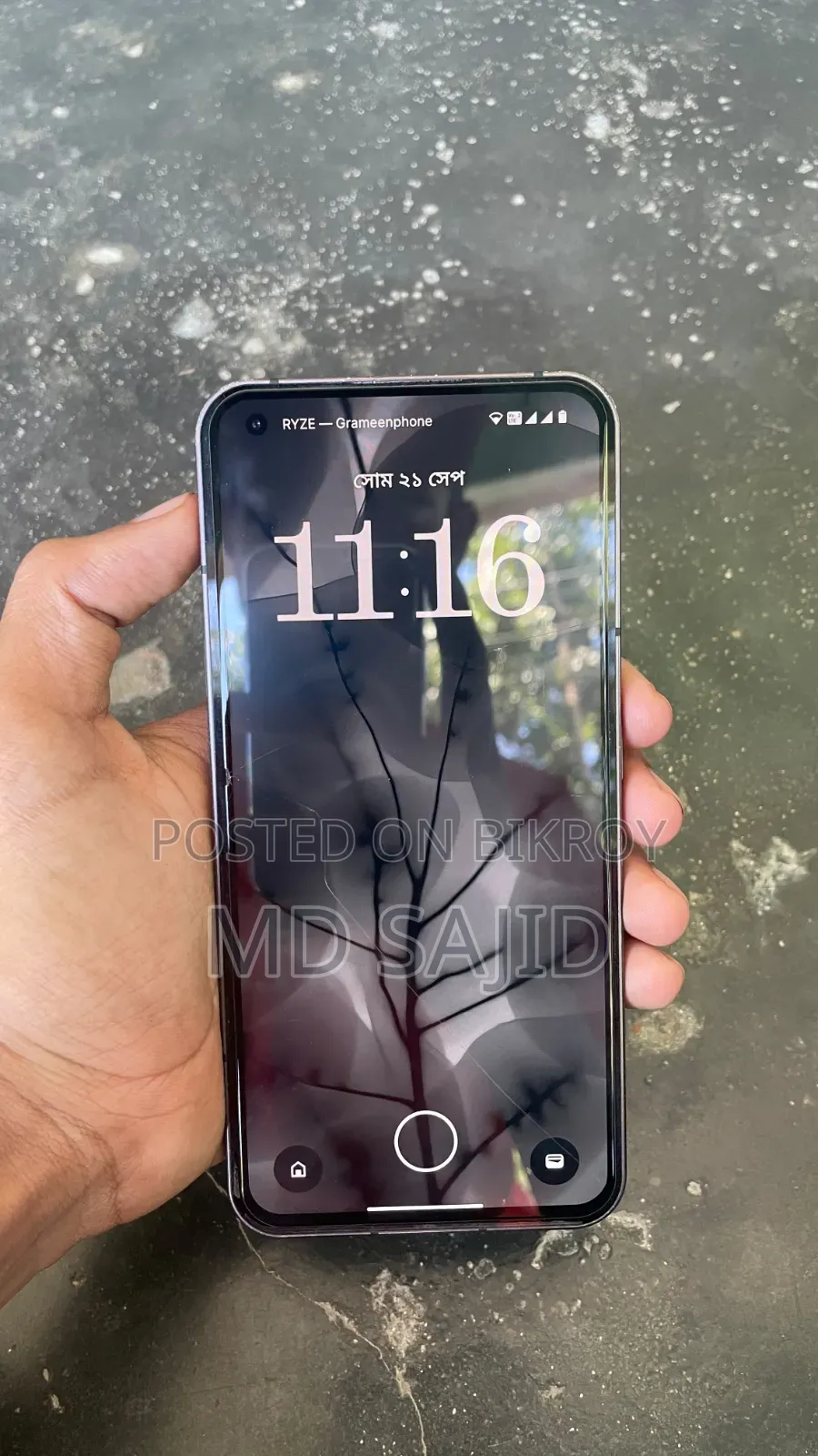 Nothing Phone 1 128 GB Black
