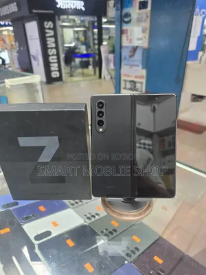 স্যামসাং গ্যালাক্সি জেড ফোল্ড ৩ ৫১২ জিবি কালো