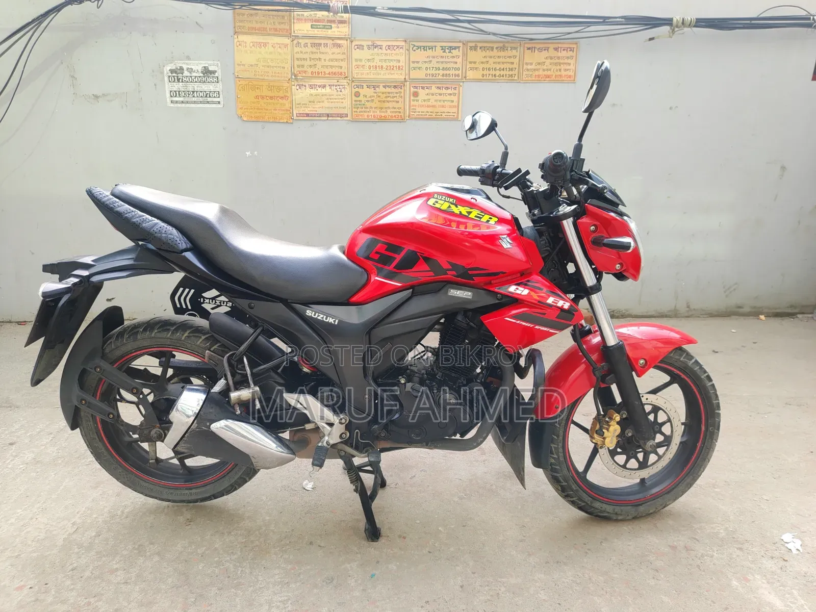 সুজুকি জিক্সার ২০১৮ রেড