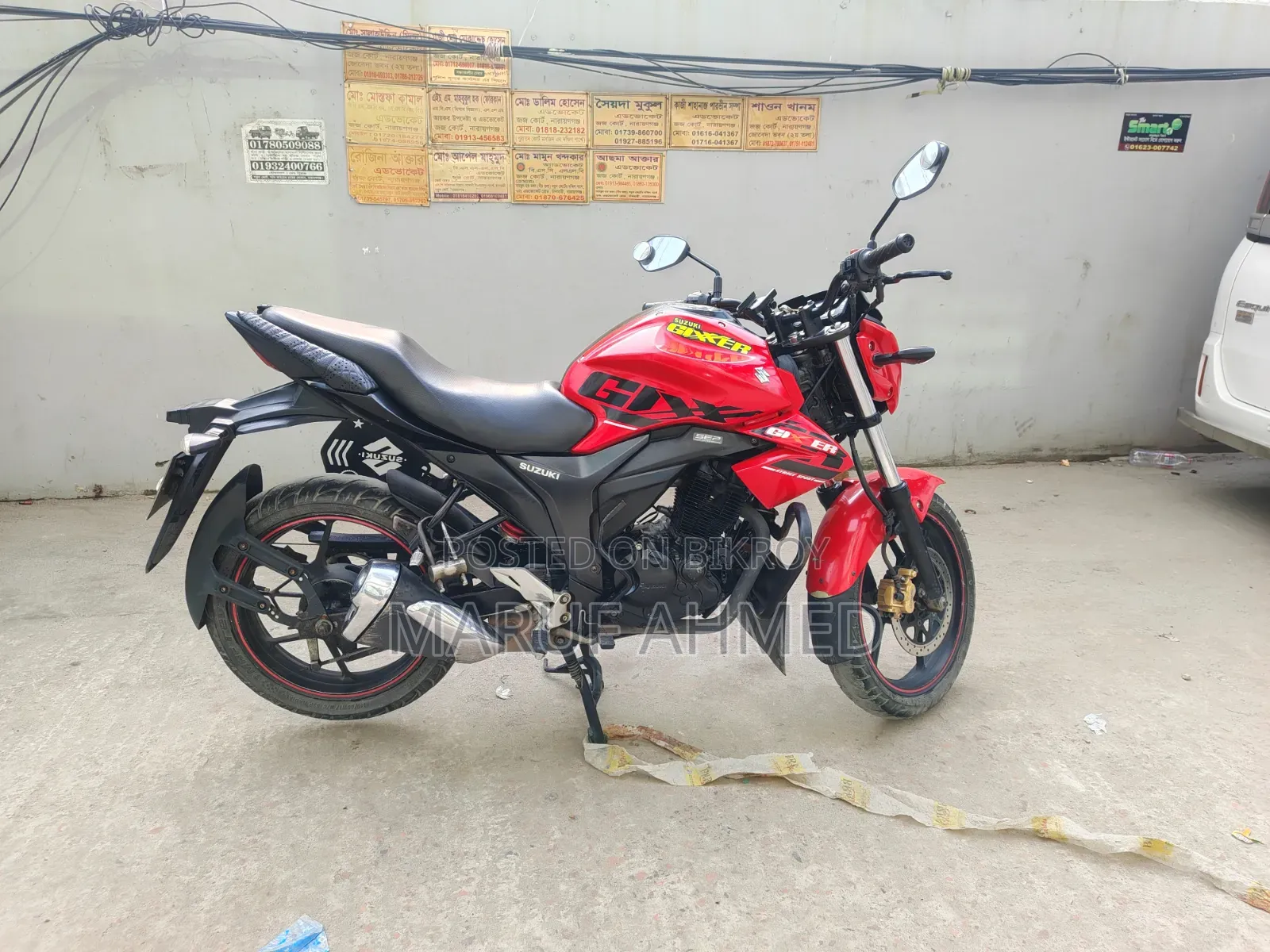 সুজুকি জিক্সার ২০১৮ রেড