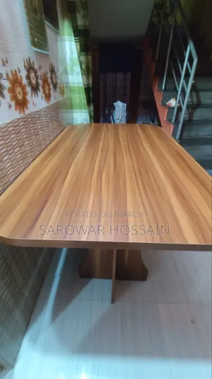 ডাইনিং টেবিল