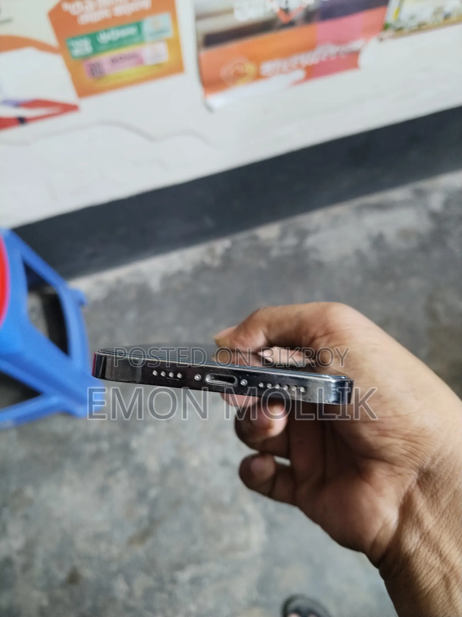 অ্যাপল আইফোন ১২ প্রো ম্যাক্স ১২৮ জিবি গ্রে
