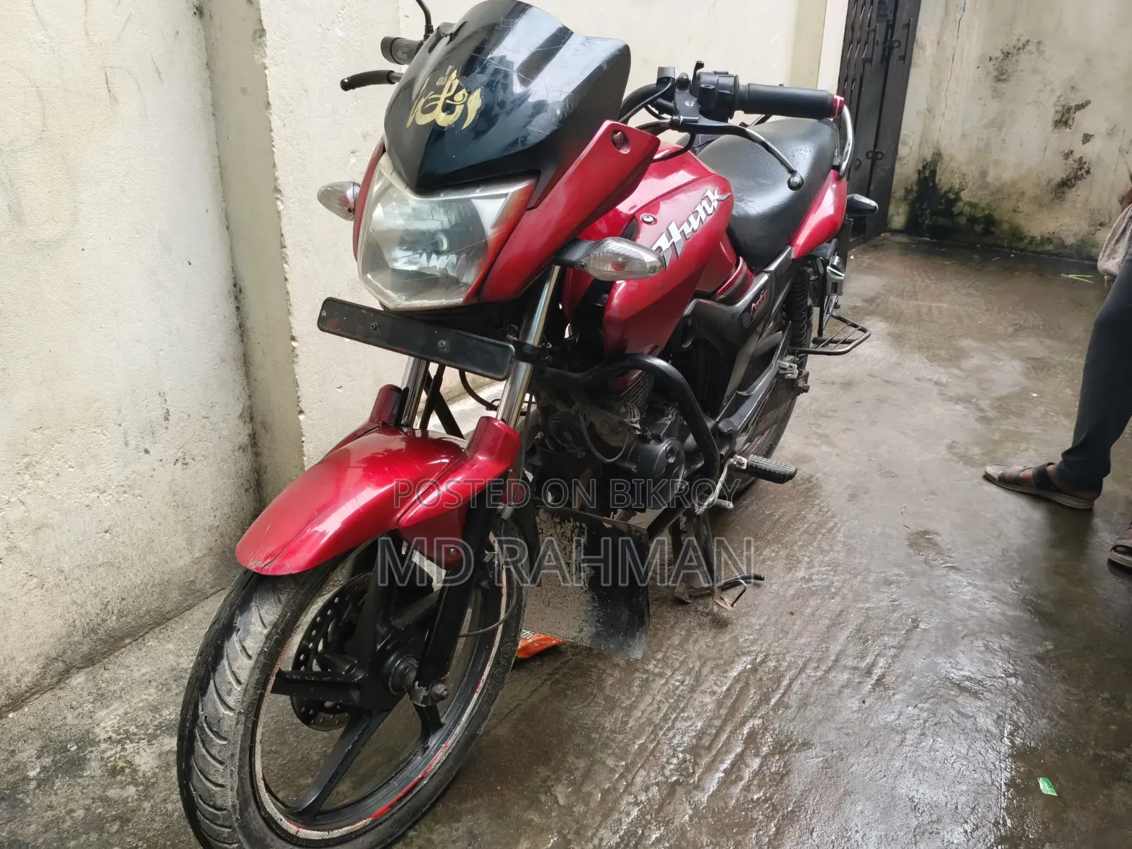হিরো হাংক ২০১৮ লাল