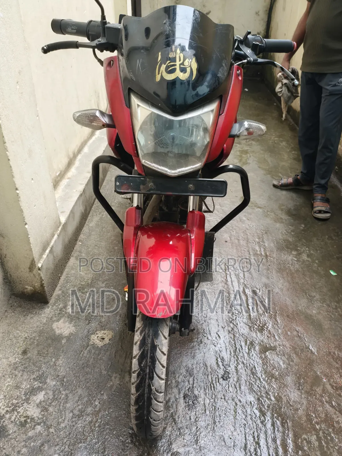 হিরো হাংক ২০১৮ লাল