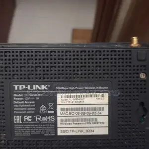 TP-Link High Power Router