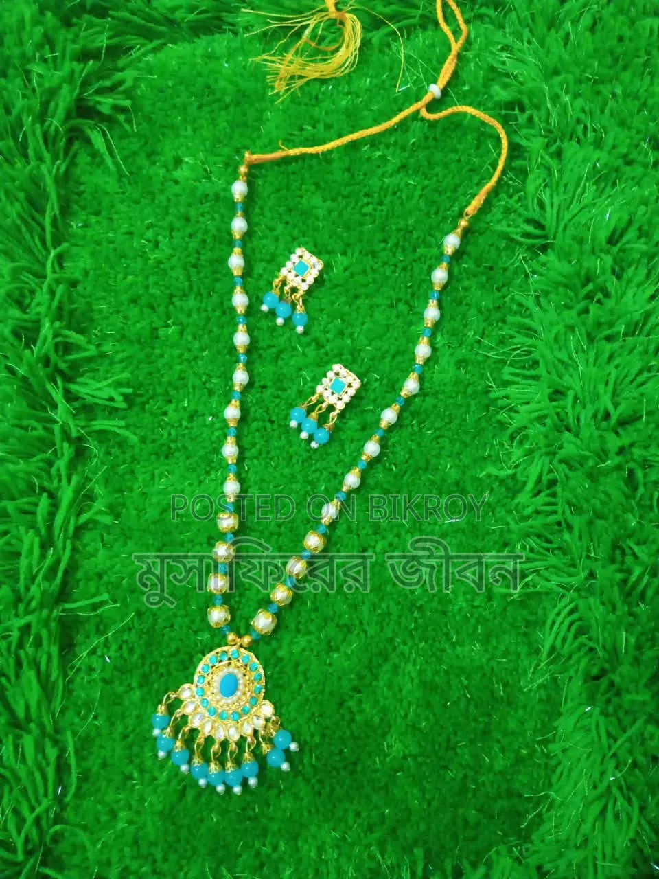 Jewellery জুয়েলারি সেট