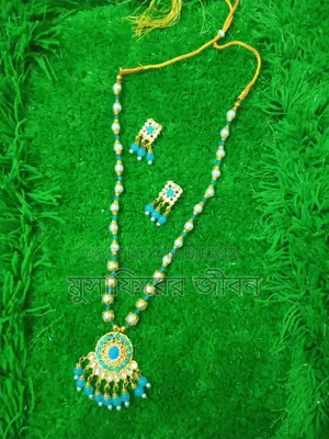 Jewellery জুয়েলারি সেট