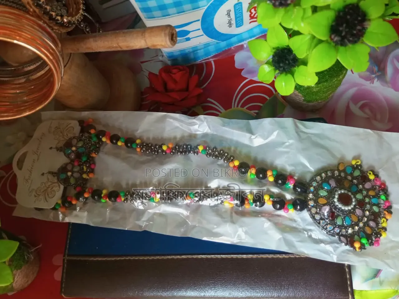 Jewellery জুয়েলারি সেট