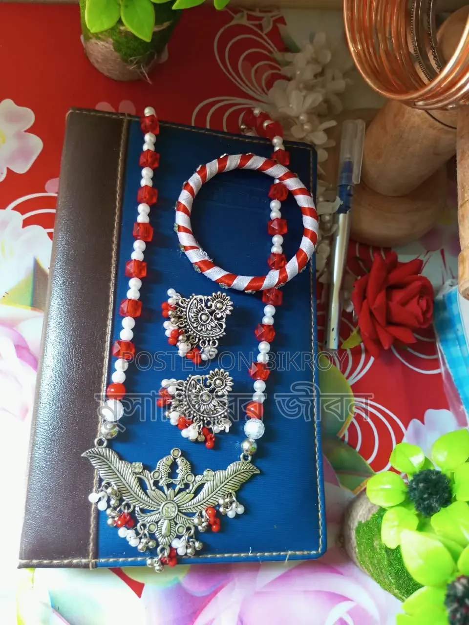 Jewellery জুয়েলারি সেট