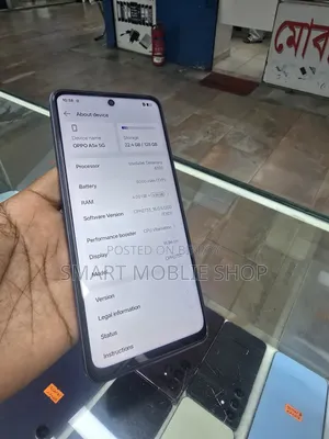 অপ্পো এ৫এক্স ৫জি ১২৮ জিবি ব্ল্যাক