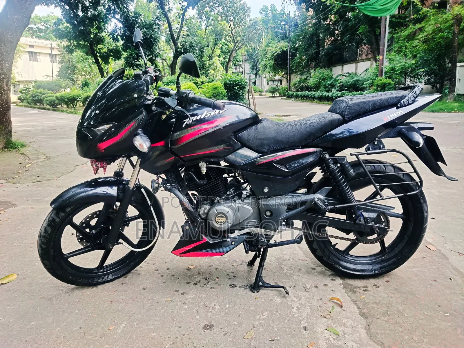 Bajaj Pulsar 150 2018 Black