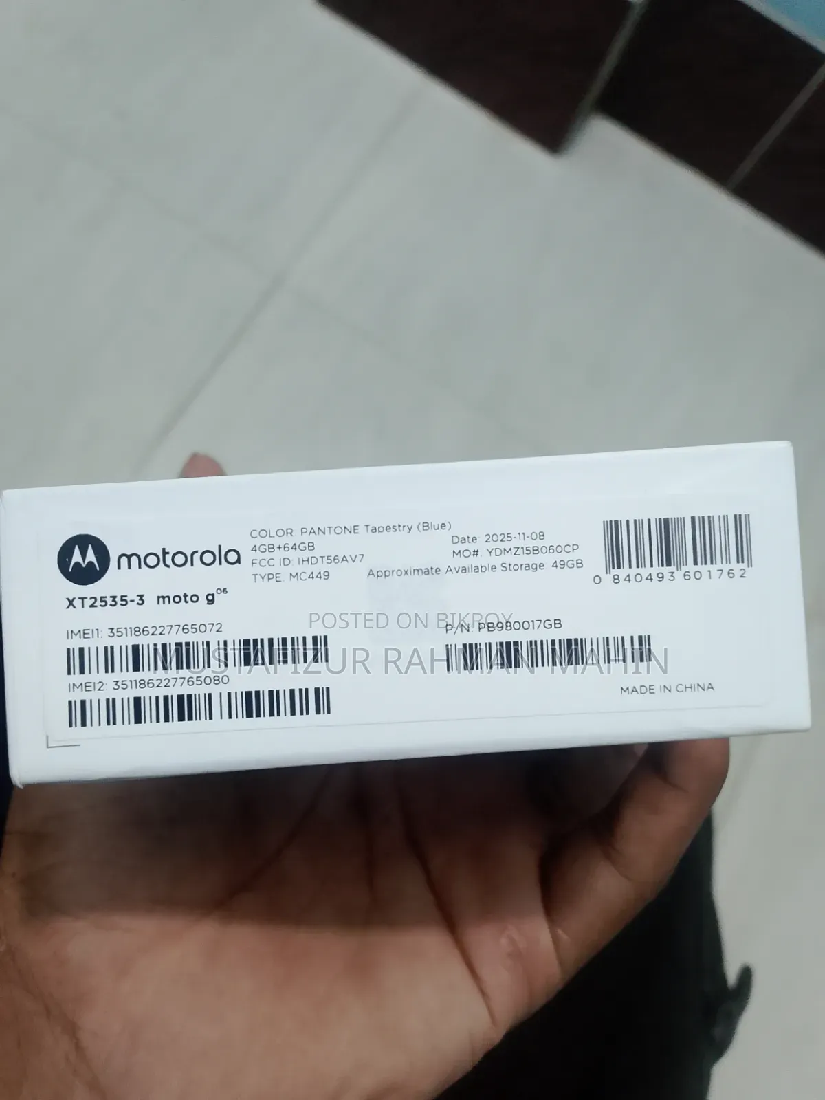 New Motorola Moto G06 64 GB Blue