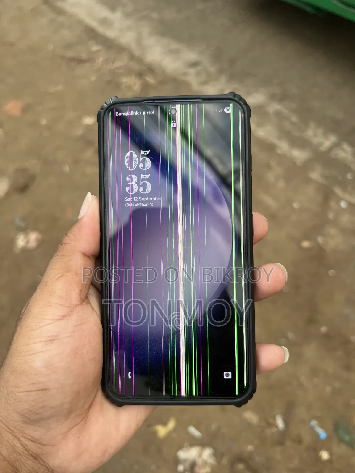 স্যামসাং গ্যালাক্সি এস২৩ ২৫৬ জিবি ব্ল্যাক
