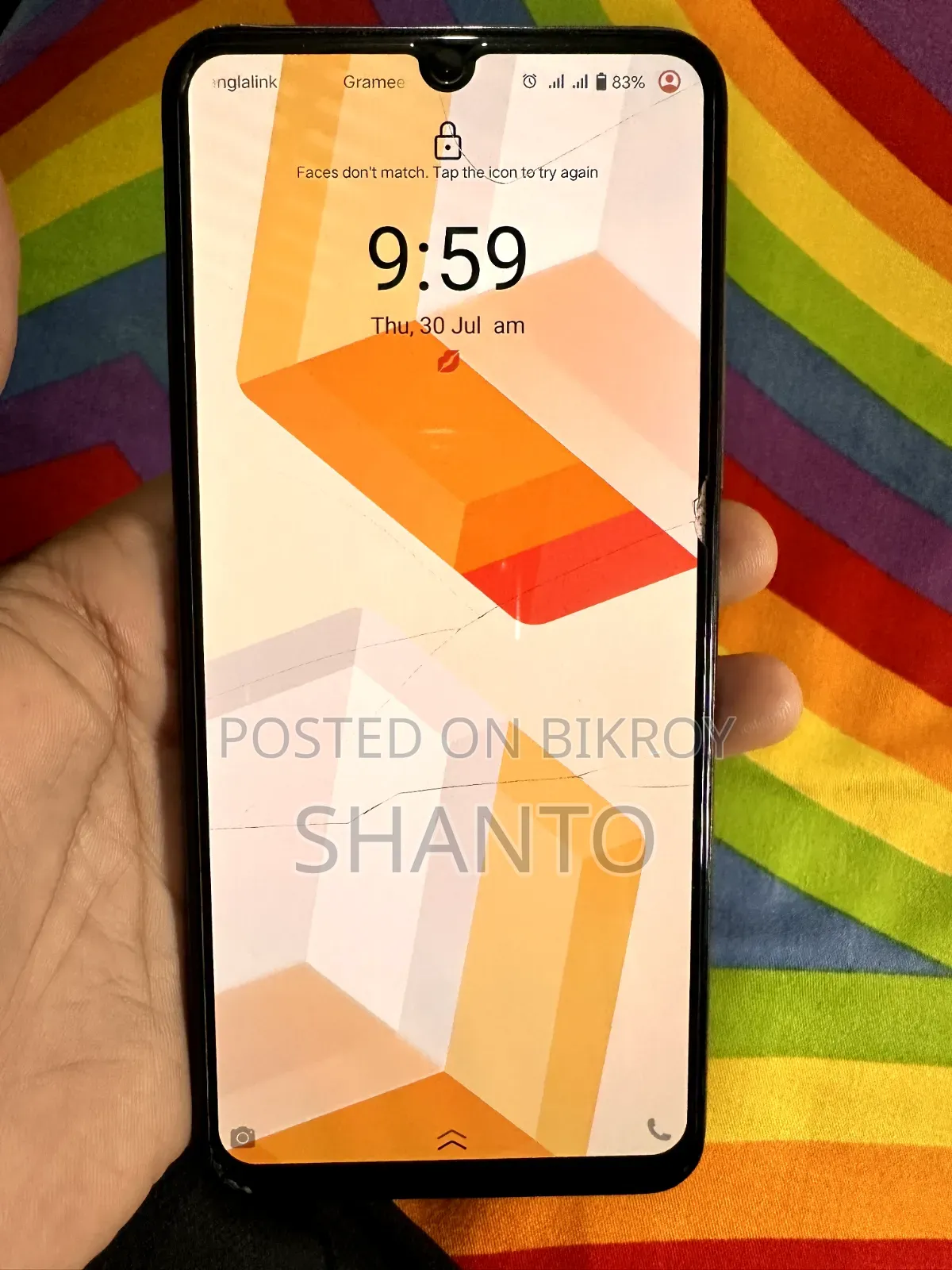 Vivo V20 128 GB