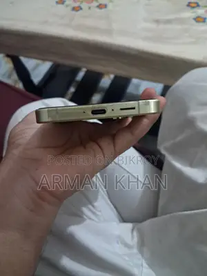 Samsung Galaxy A55 256 GB Yellow