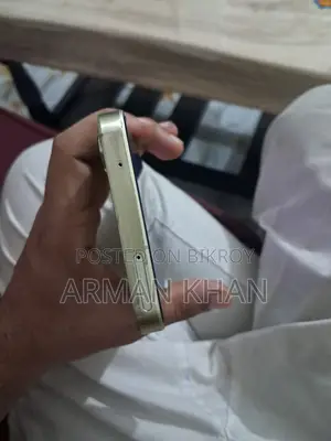 Samsung Galaxy A55 256 GB Yellow