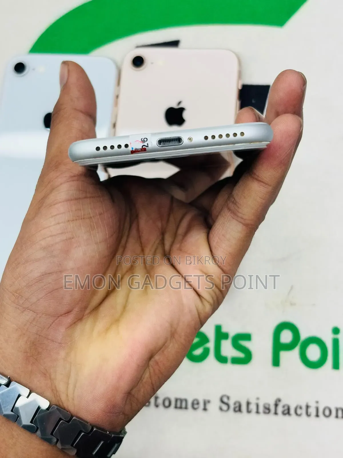 Apple iPhone 8 64 GB