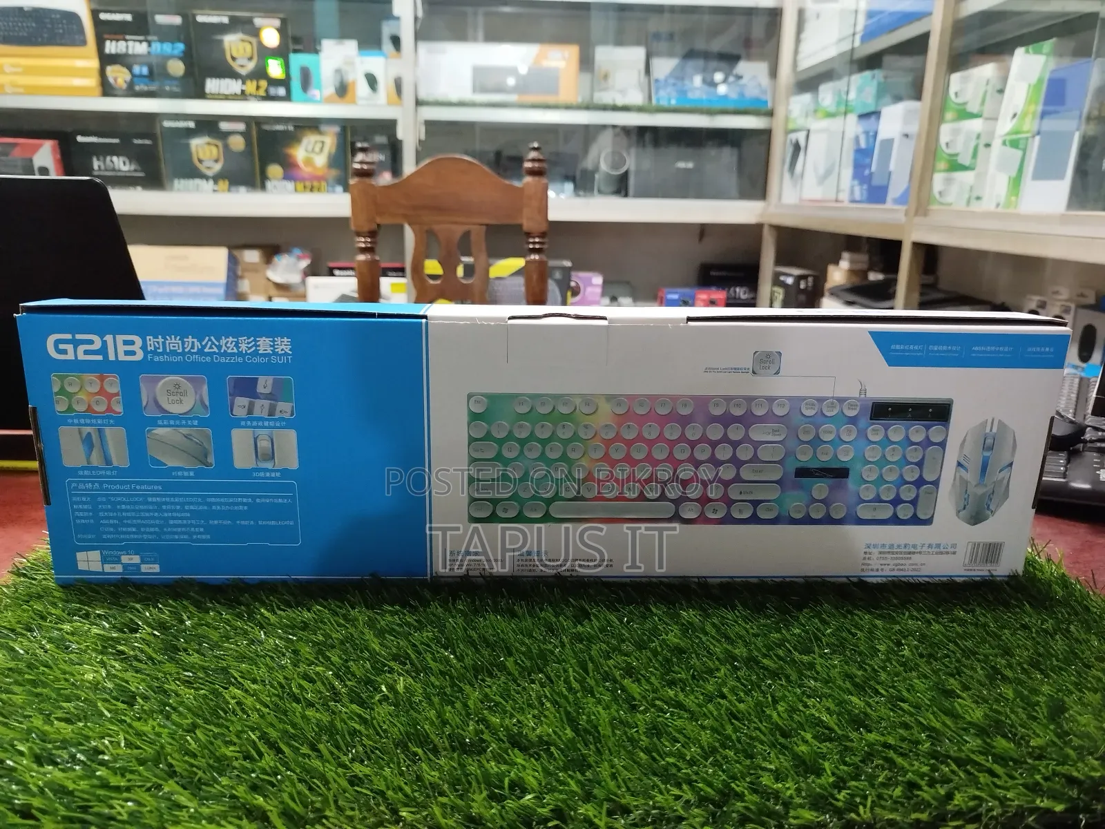 New NJ RGB Gaming Keyboard and Mouse USB Combo Set G21B