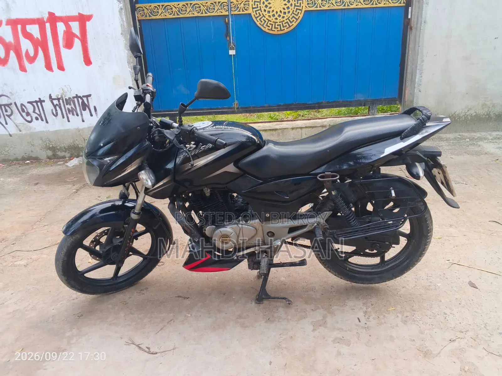 Bajaj Pulsar 150 2018 Black