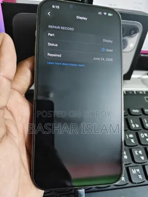 অ্যাপল আইফোন ১৩ প্রো ম্যাক্স ২৫৬ জিবি গ্রাফাইট