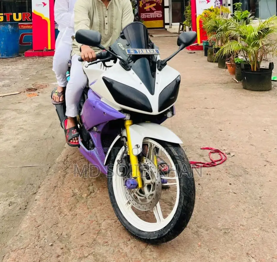 Yamaha R1 2016 Pink