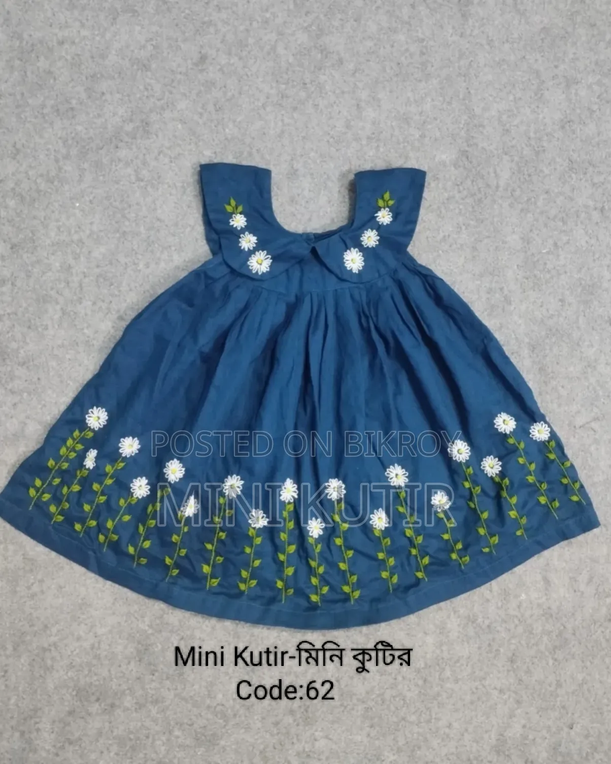Handcrafted Dresses for Little Babies