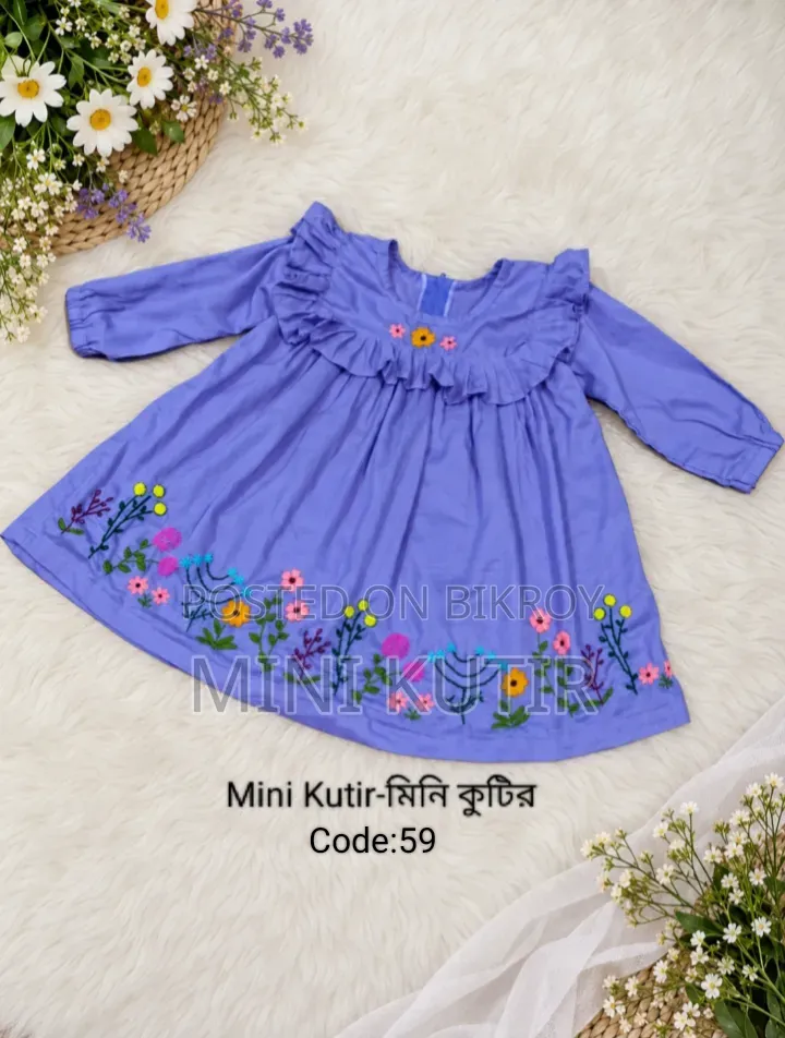 Handcrafted Dresses for Little Babies