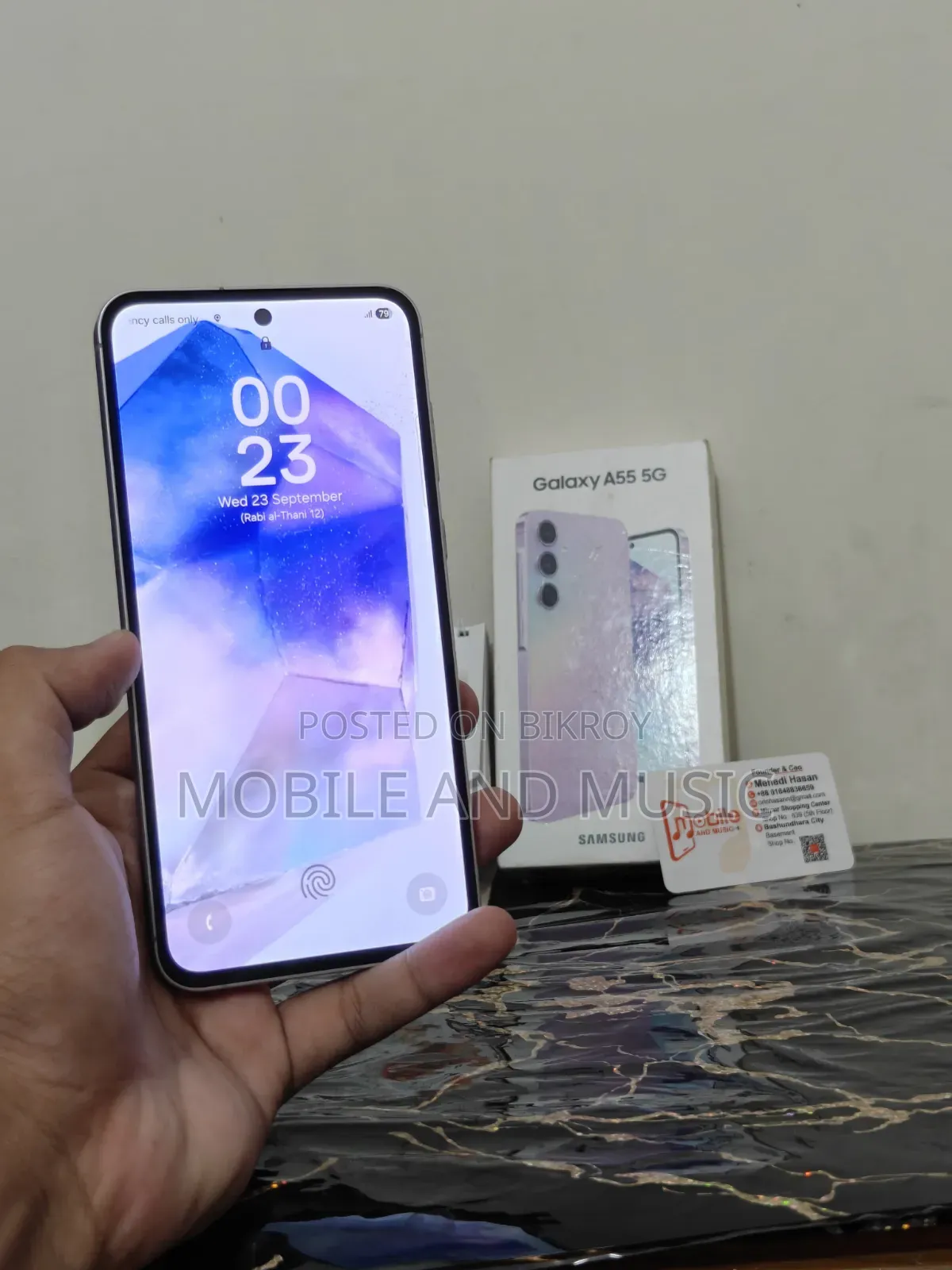 Samsung Galaxy A55 256 GB Pink
