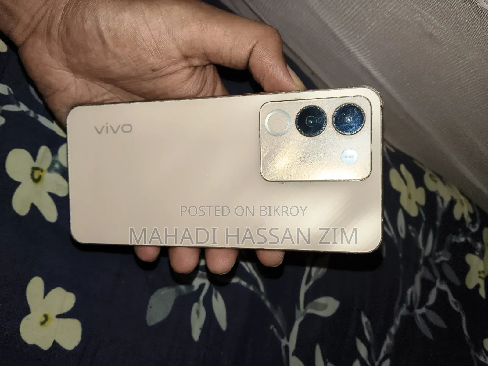 ভিভো ওয়াই২০০ ১২৮ জিবি রোজ গোল্ড