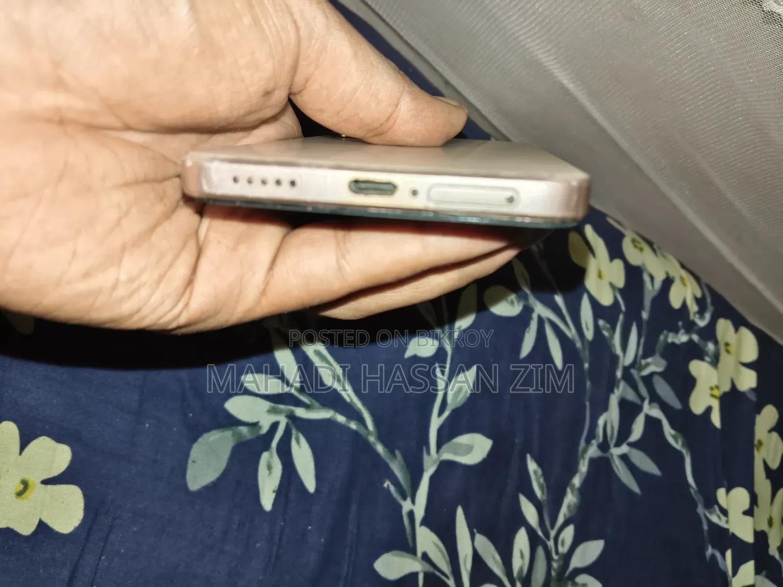 ভিভো ওয়াই২০০ ১২৮ জিবি রোজ গোল্ড