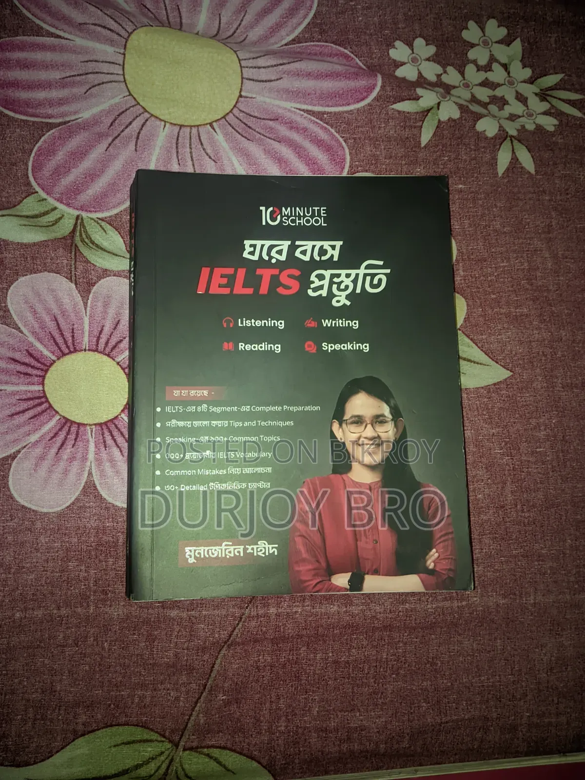 IELTS Books