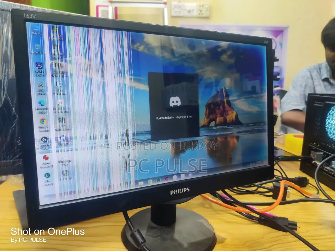 14" LED Monitor With Display Line Issue (Parts / as-Is Sale)