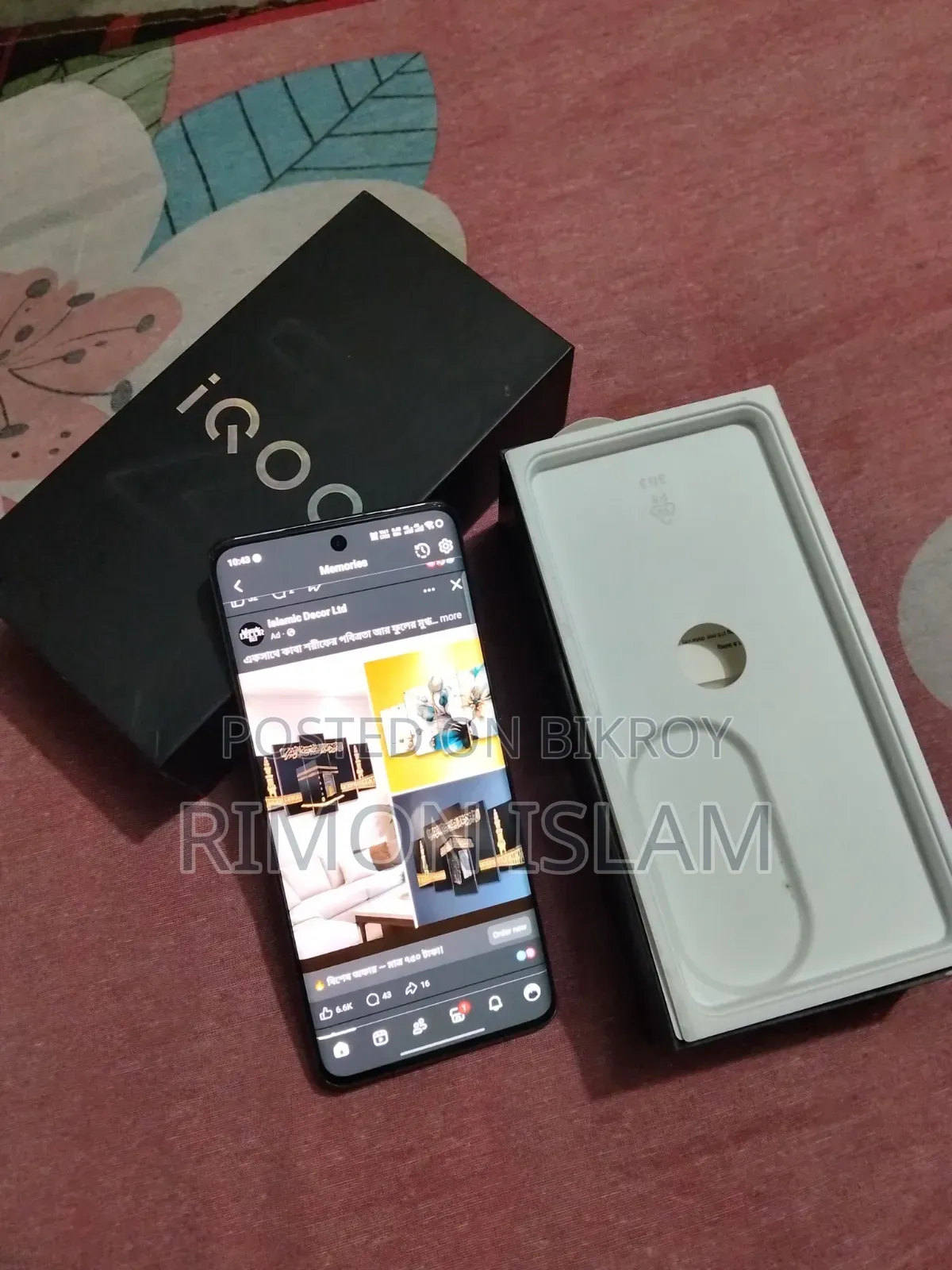 Vivo IQOO Z9s 128 GB Silver