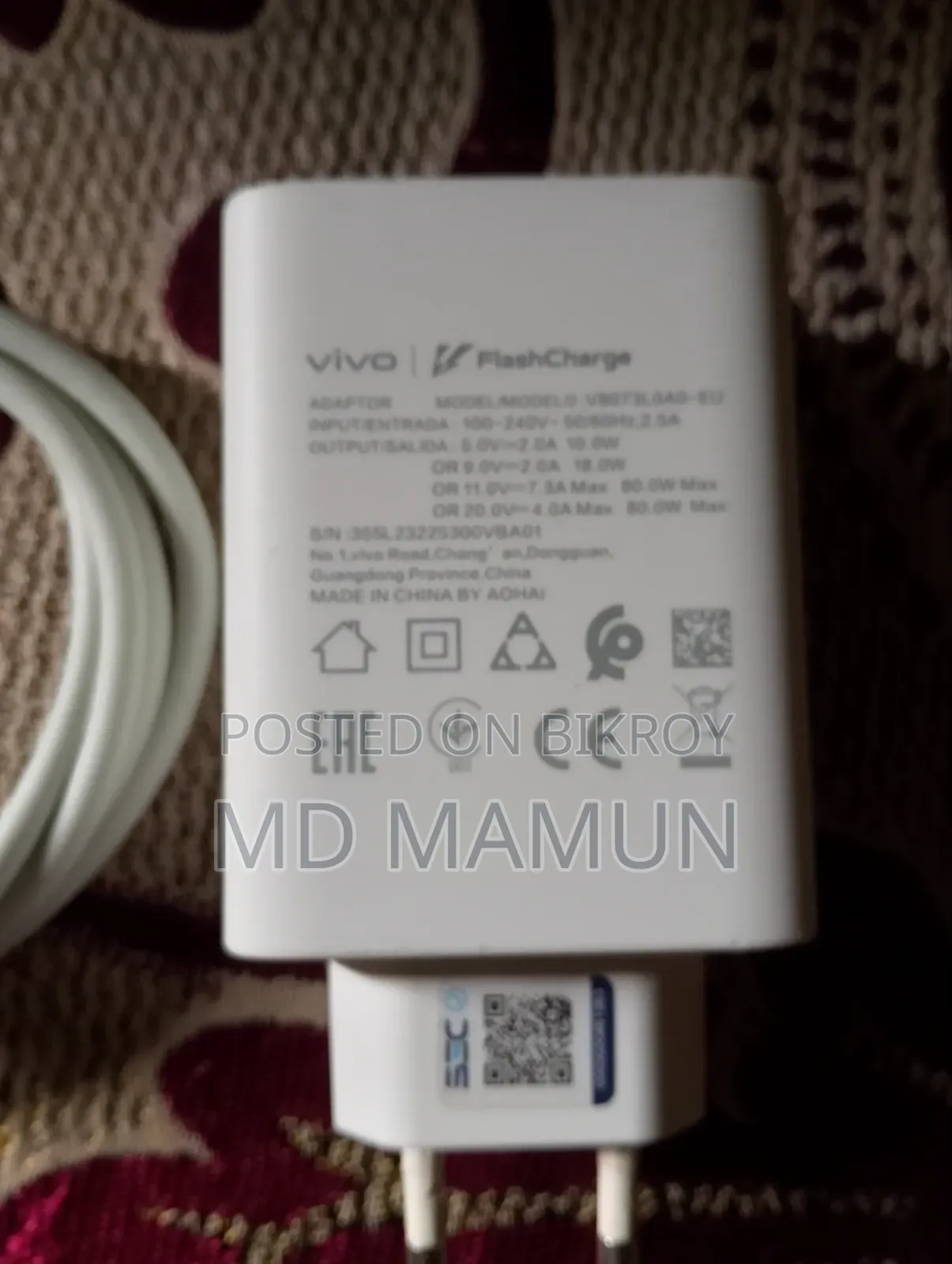 Vivo V27e 256 GB Black