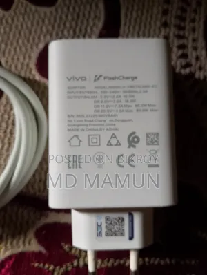 Vivo V27e 256 GB Black