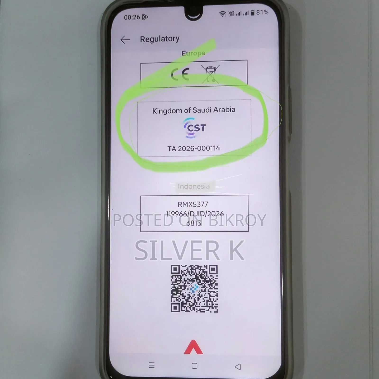 Realme C100i 64 GB Gray