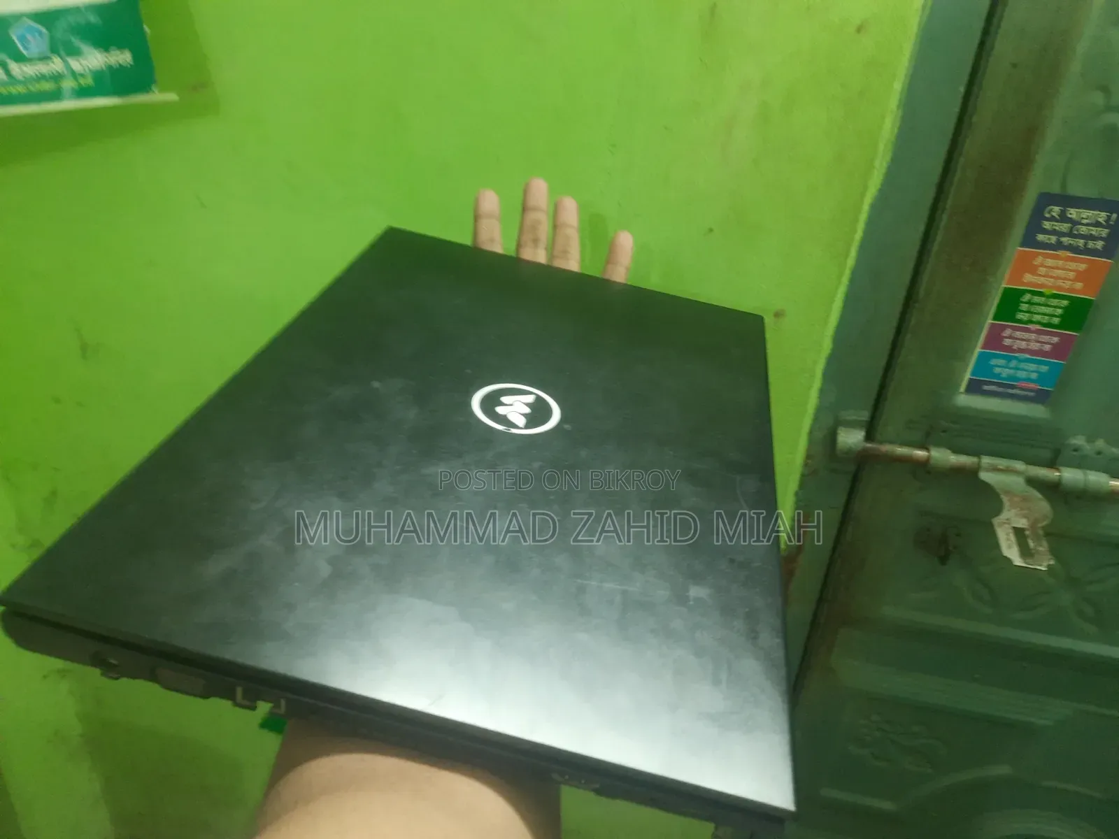 Laptop 8GB Intel Core 3 HDD 320GB