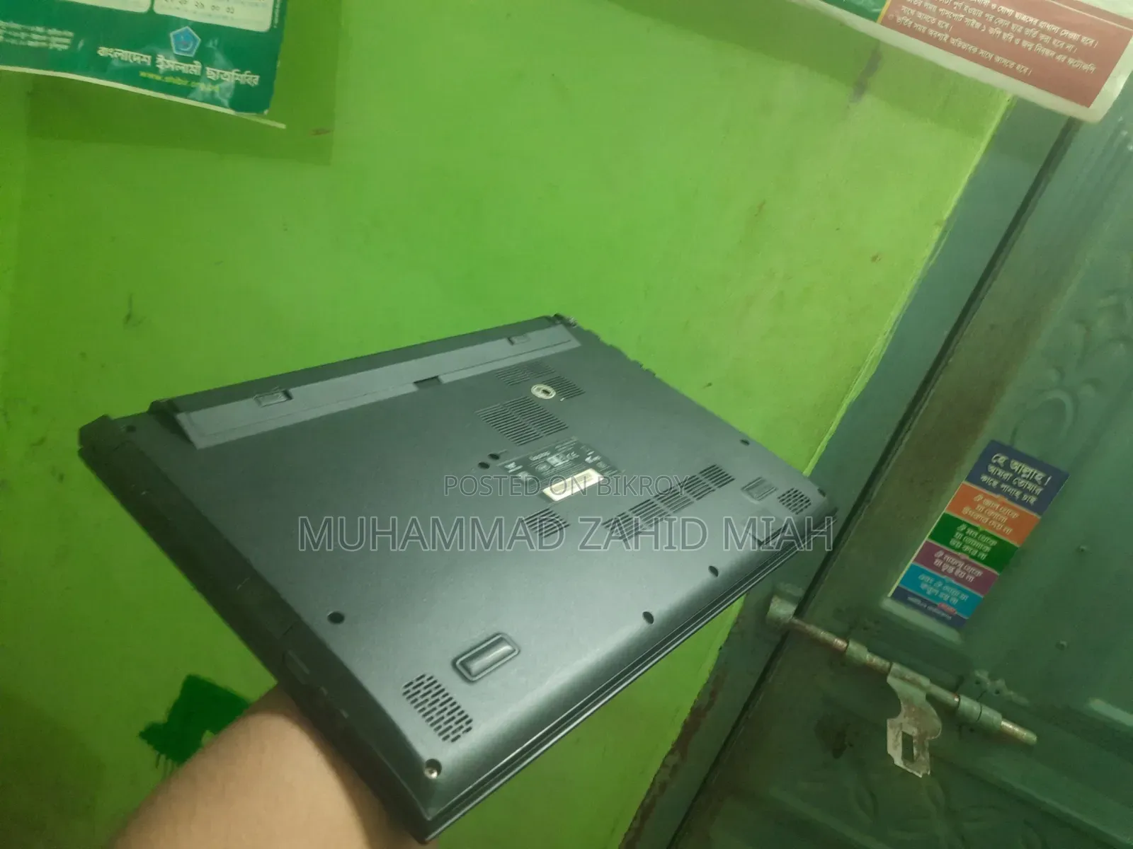 Laptop 8GB Intel Core 3 HDD 320GB