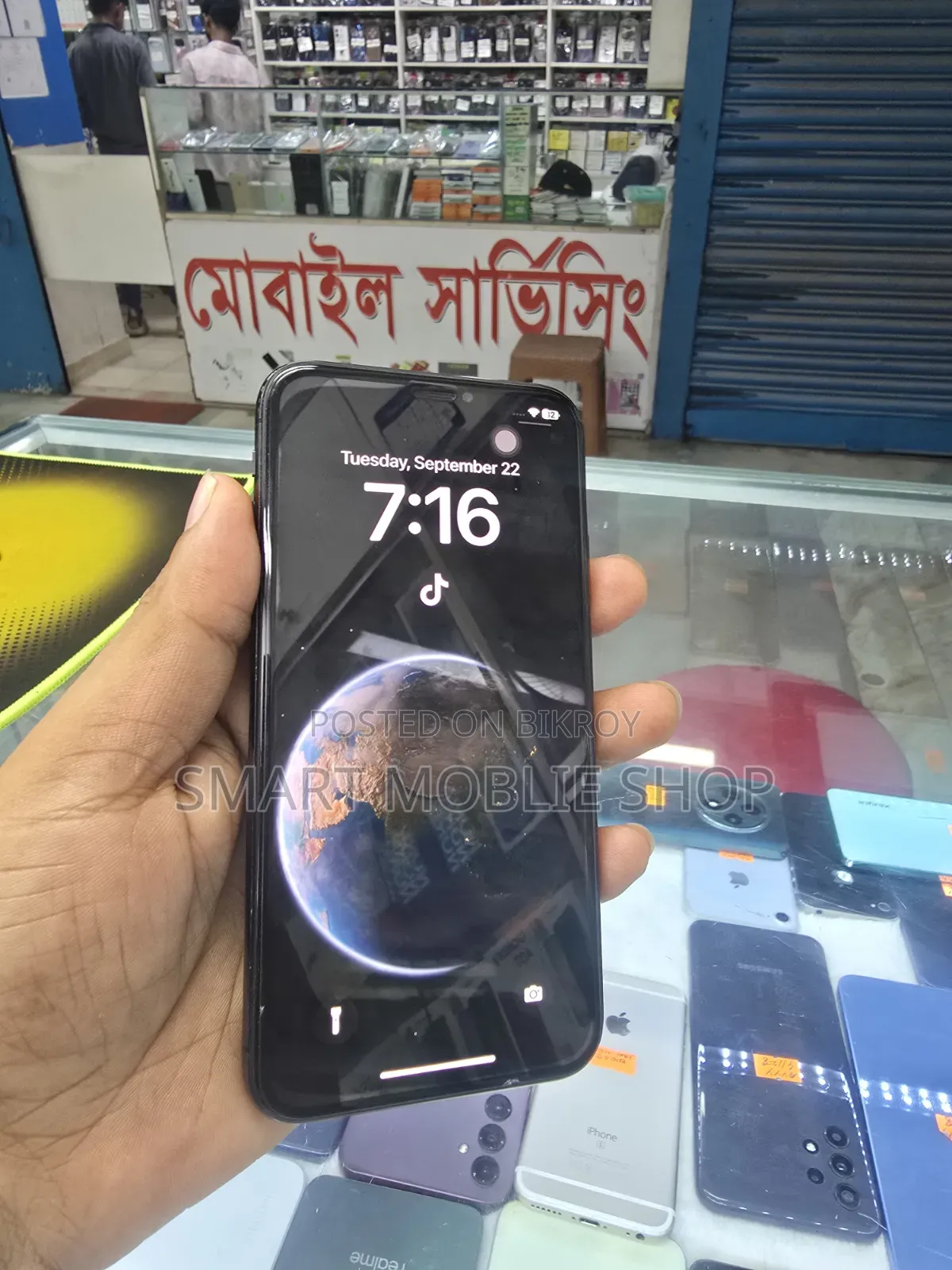 অ্যাপল আইফোন এক্স ৬৪ জিবি ব্ল্যাক