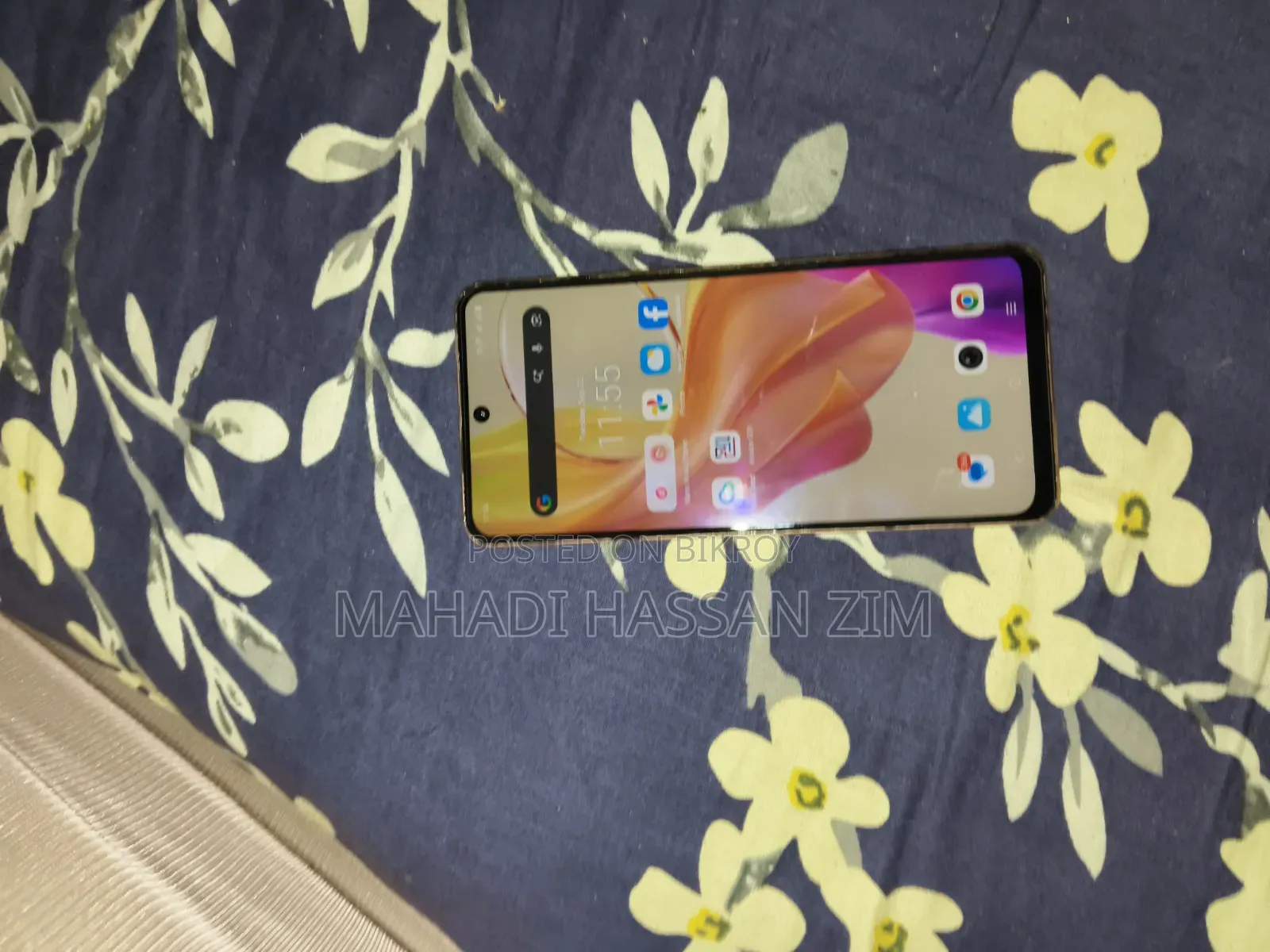 ভিভো ওয়াই২০০ ১২৮ জিবি রোজ গোল্ড