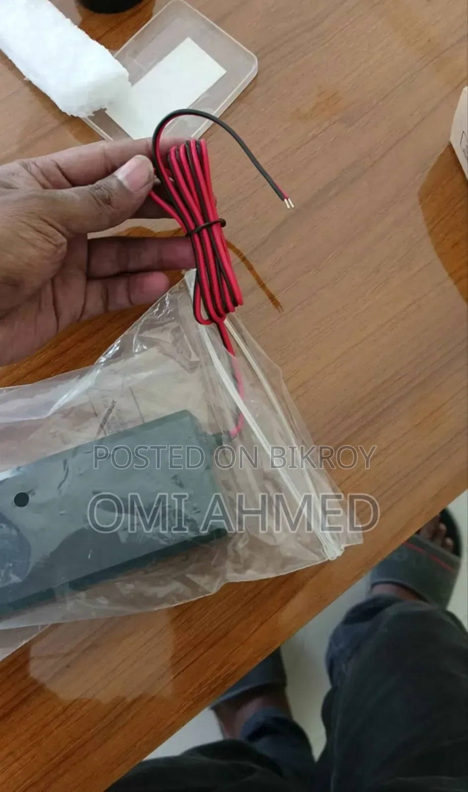পাওয়ার অ্যাডাপ্টার ২৪ভি ২.৫এ ৬০ওয়াট